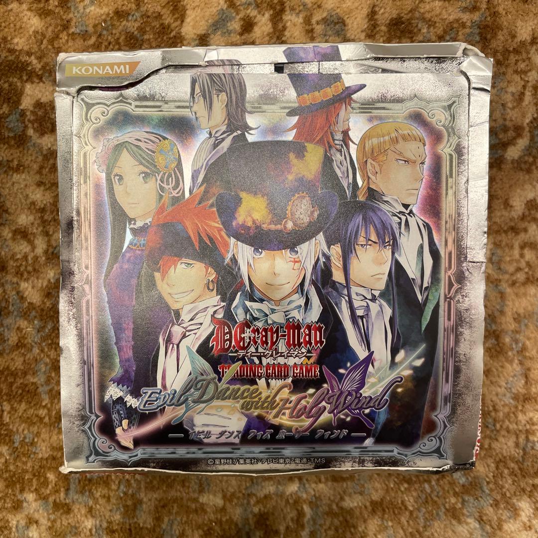 パック　新品　未開封　20点セット　BOX付き　カード　D.Gray-man