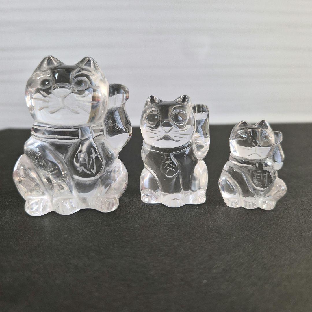 水晶　招き猫　大中小　３個セット