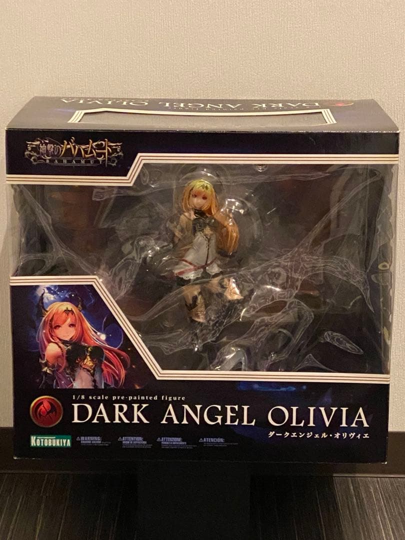 ダークエンジェル・オリヴィエ 「神撃のバハムート」