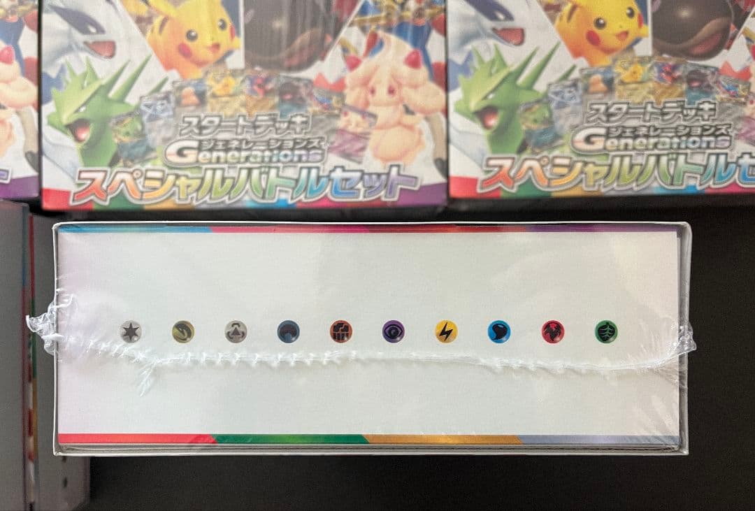 スタートデッキGenerations スペシャルバトルセット　6個セット