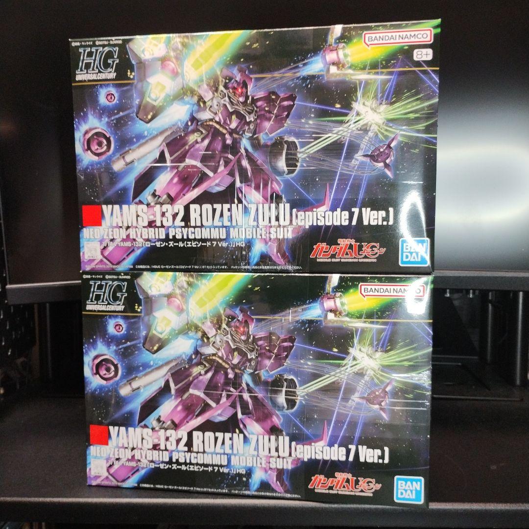 未開封新品 HGUC ローゼン・ズール(エピソード7 Ver.) 合計2個セット