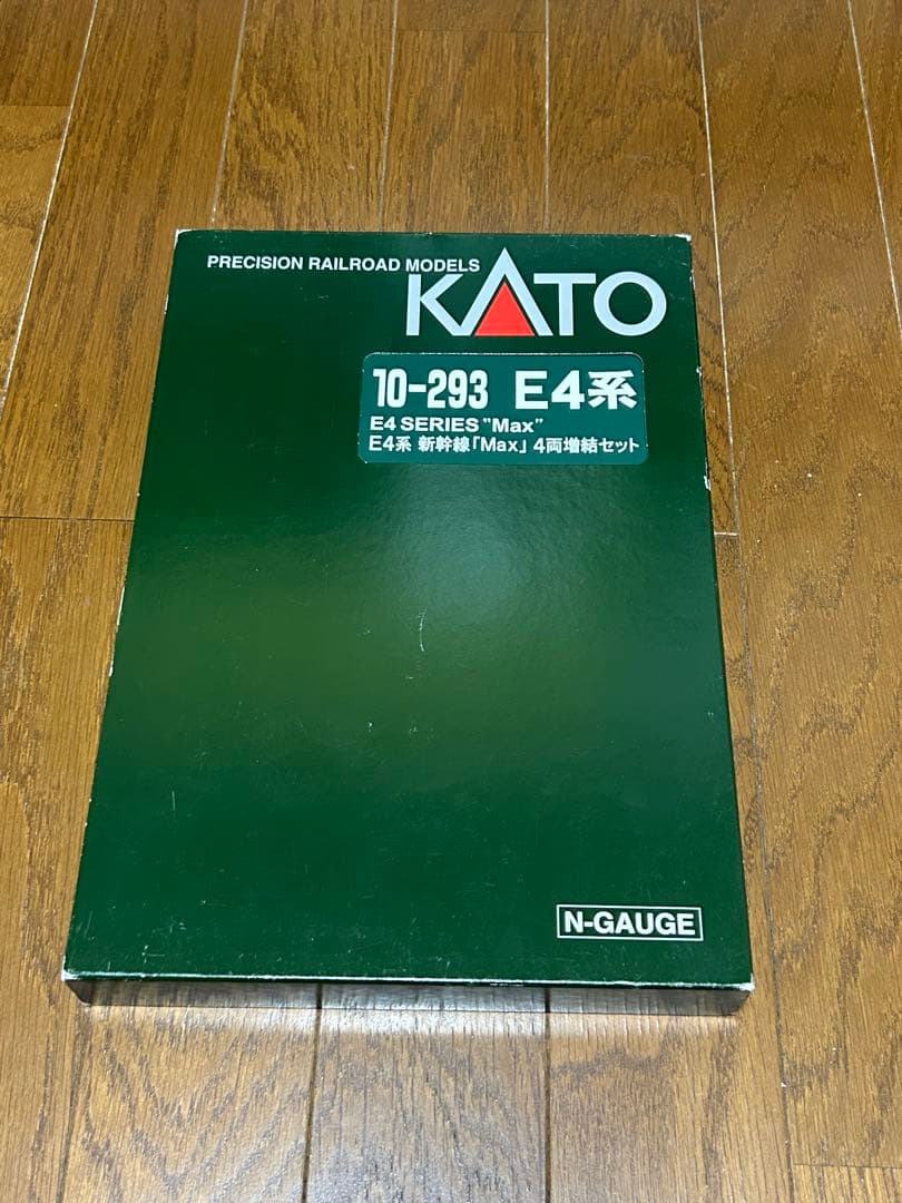 KATO 10-292.293 E4系MAX 8両セット