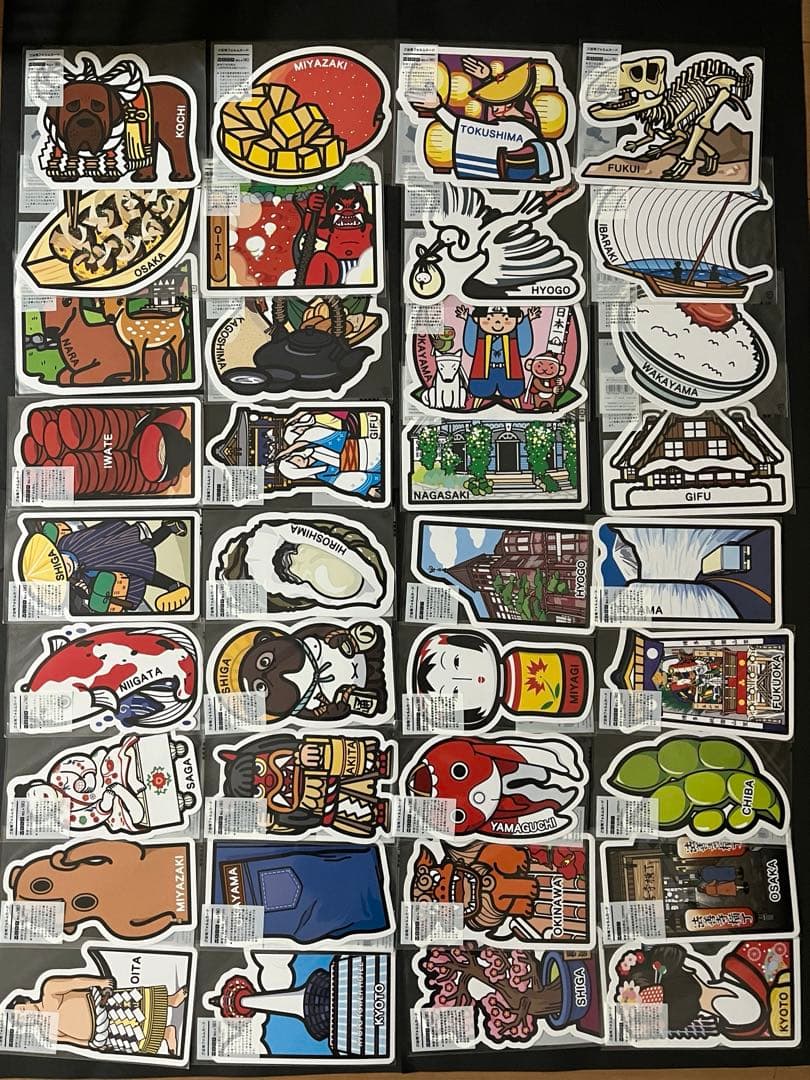 ご当地フォルムカード 116枚セット　①