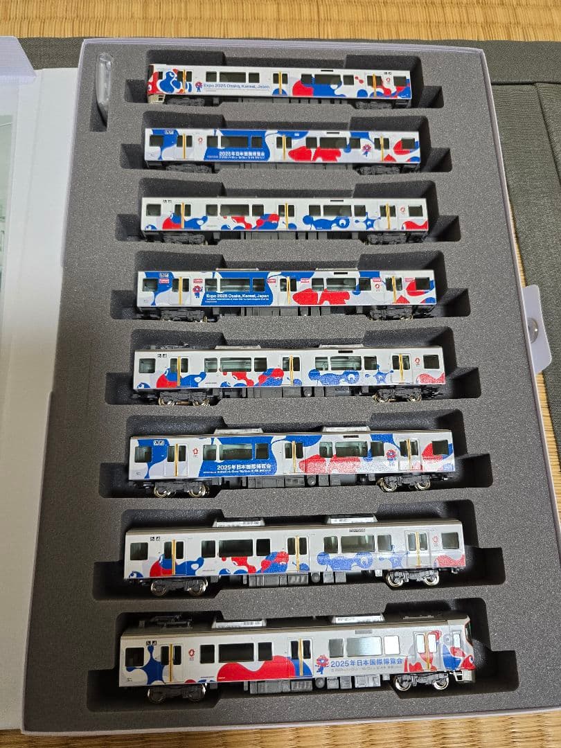KATO　10-1990　323系大阪・関西万博ラッピング列車