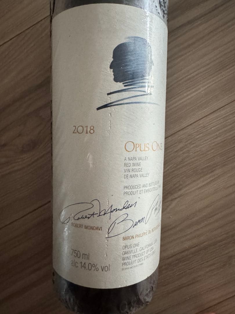 オーパスワン2018 赤ワイン 750ml【クール便発送】