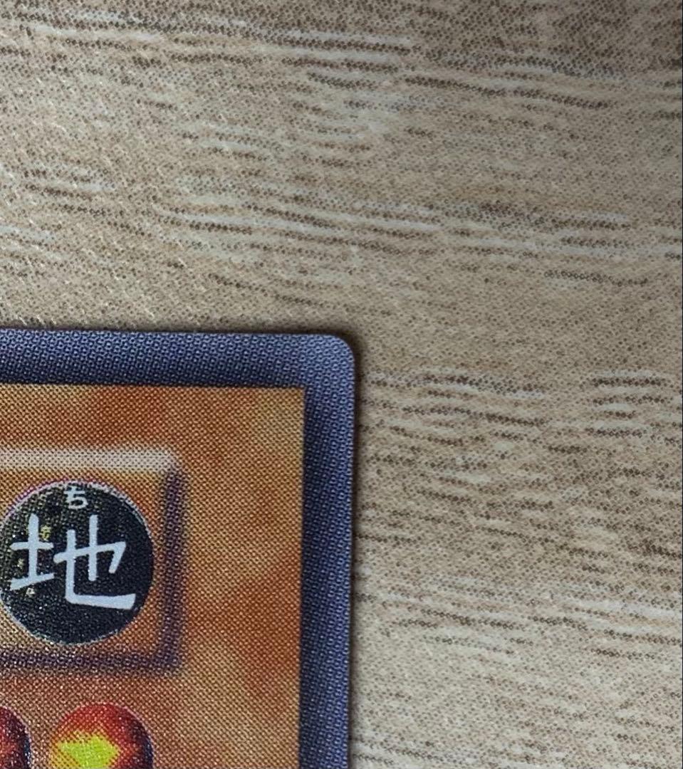 グレートモス 初期シークレット 遊戯王