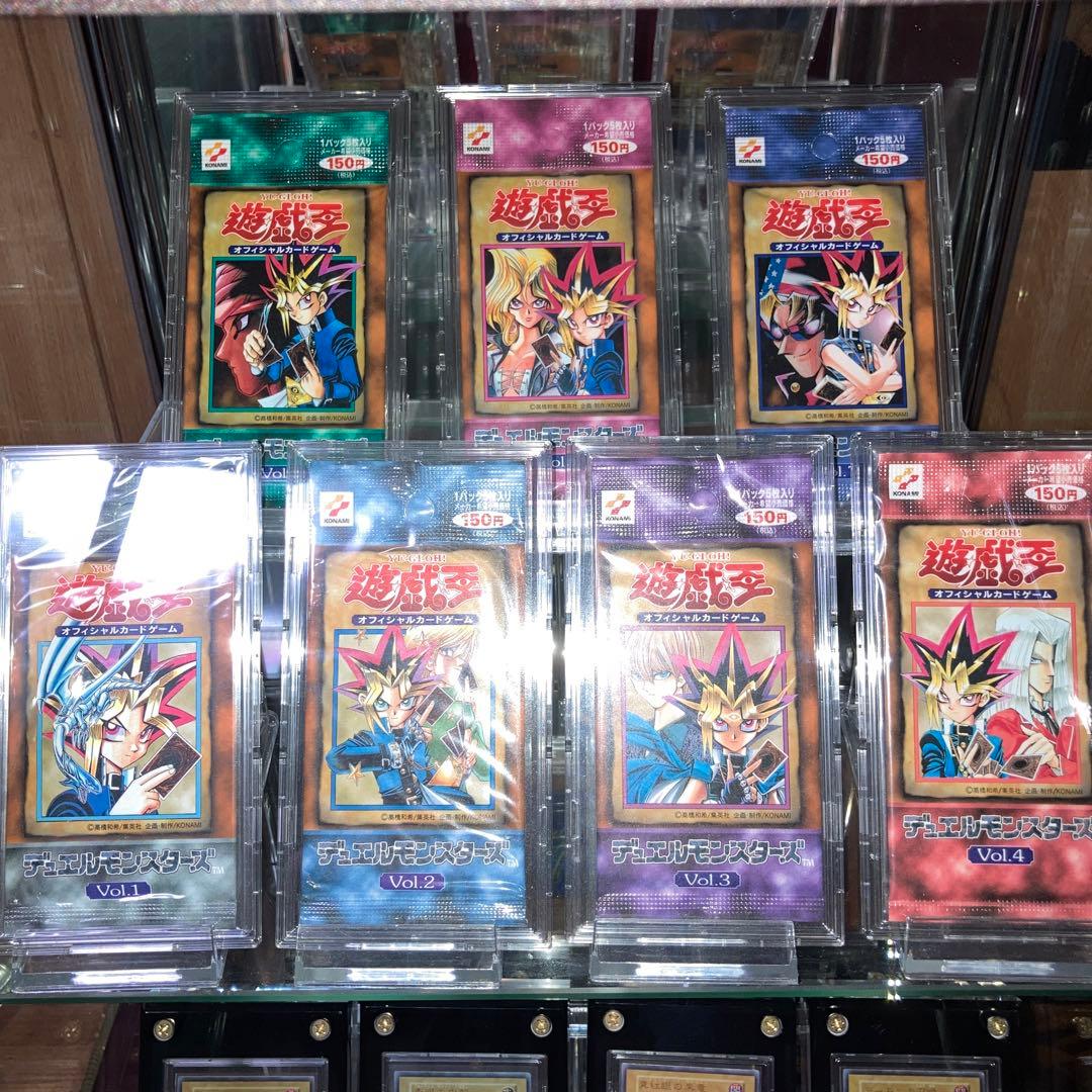 遊戯王　初期パック　vol.1〜vol.7 未開封