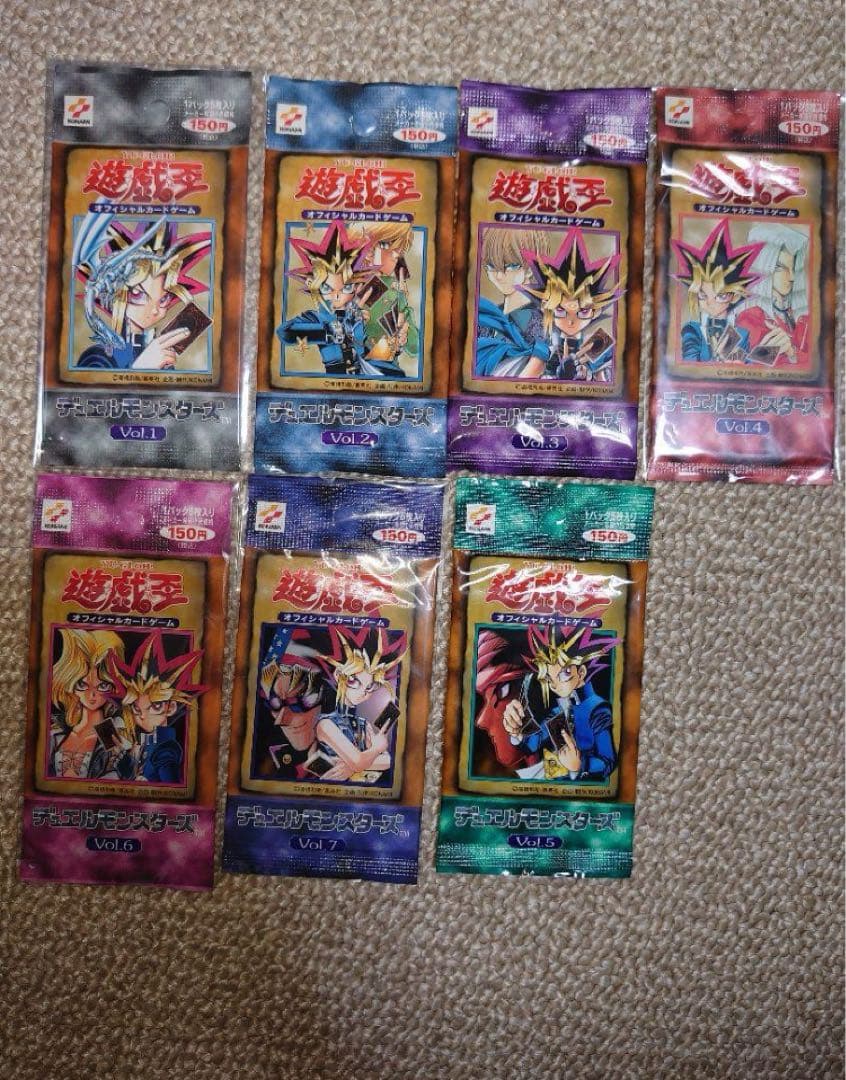遊戯王　初期パック　vol.1〜vol.7 未開封
