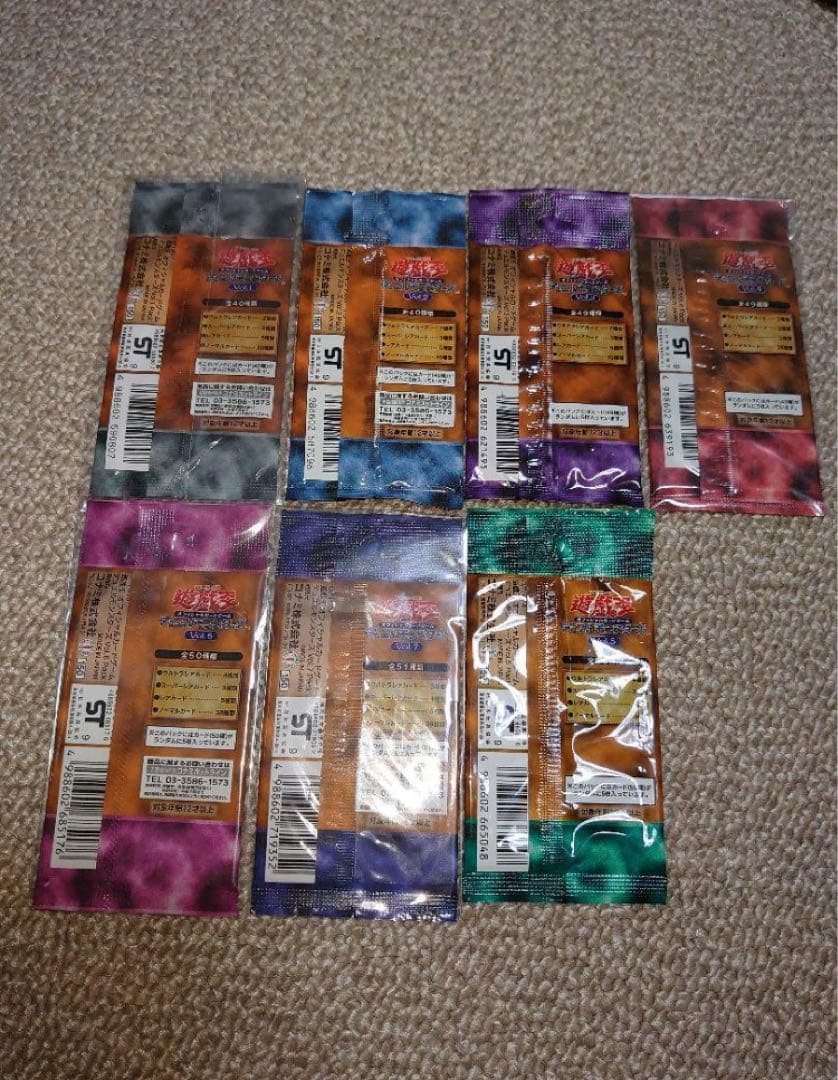 遊戯王　初期パック　vol.1〜vol.7 未開封