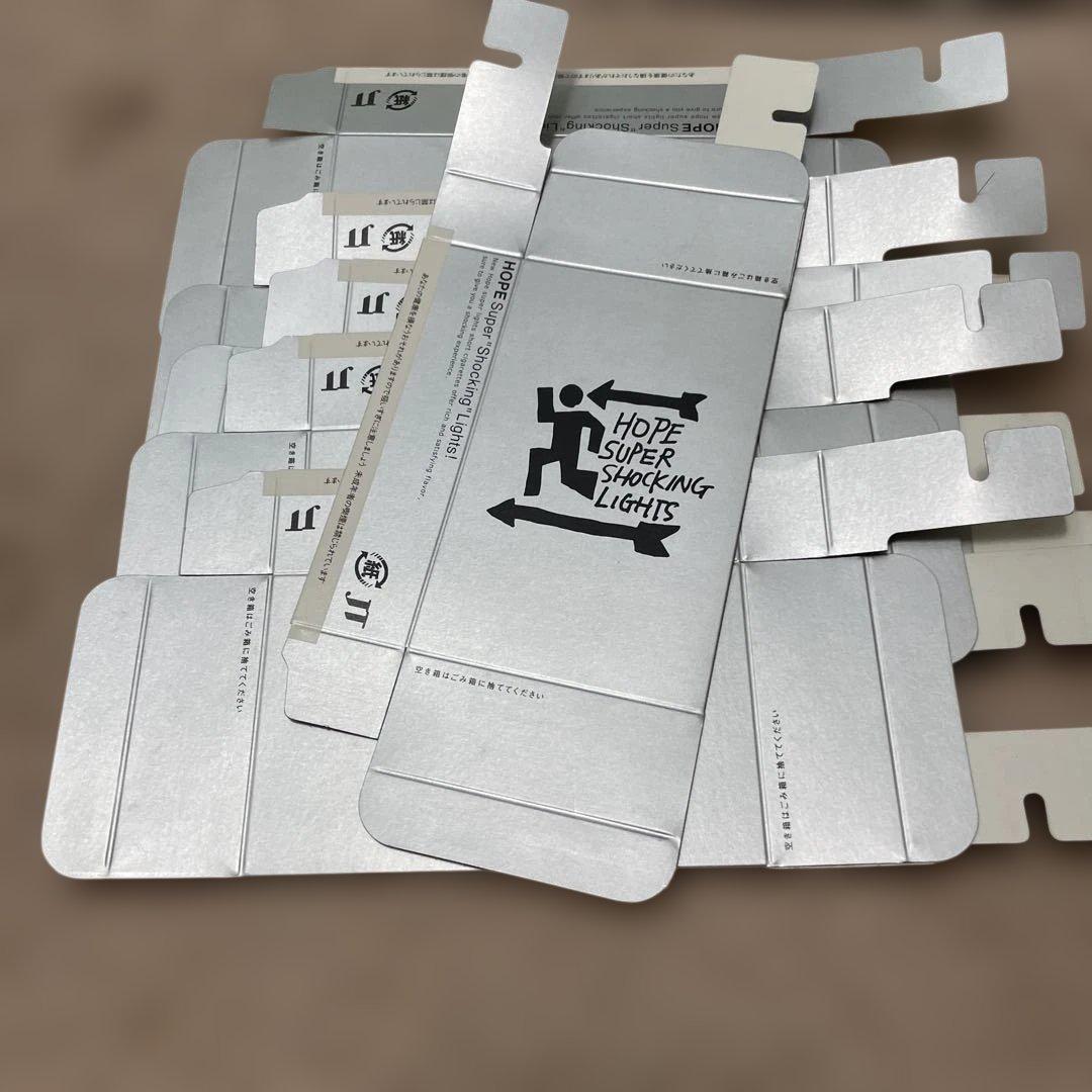 【レトロ】HOPE SUPER SHOCKING LIGHTS パッケージセット