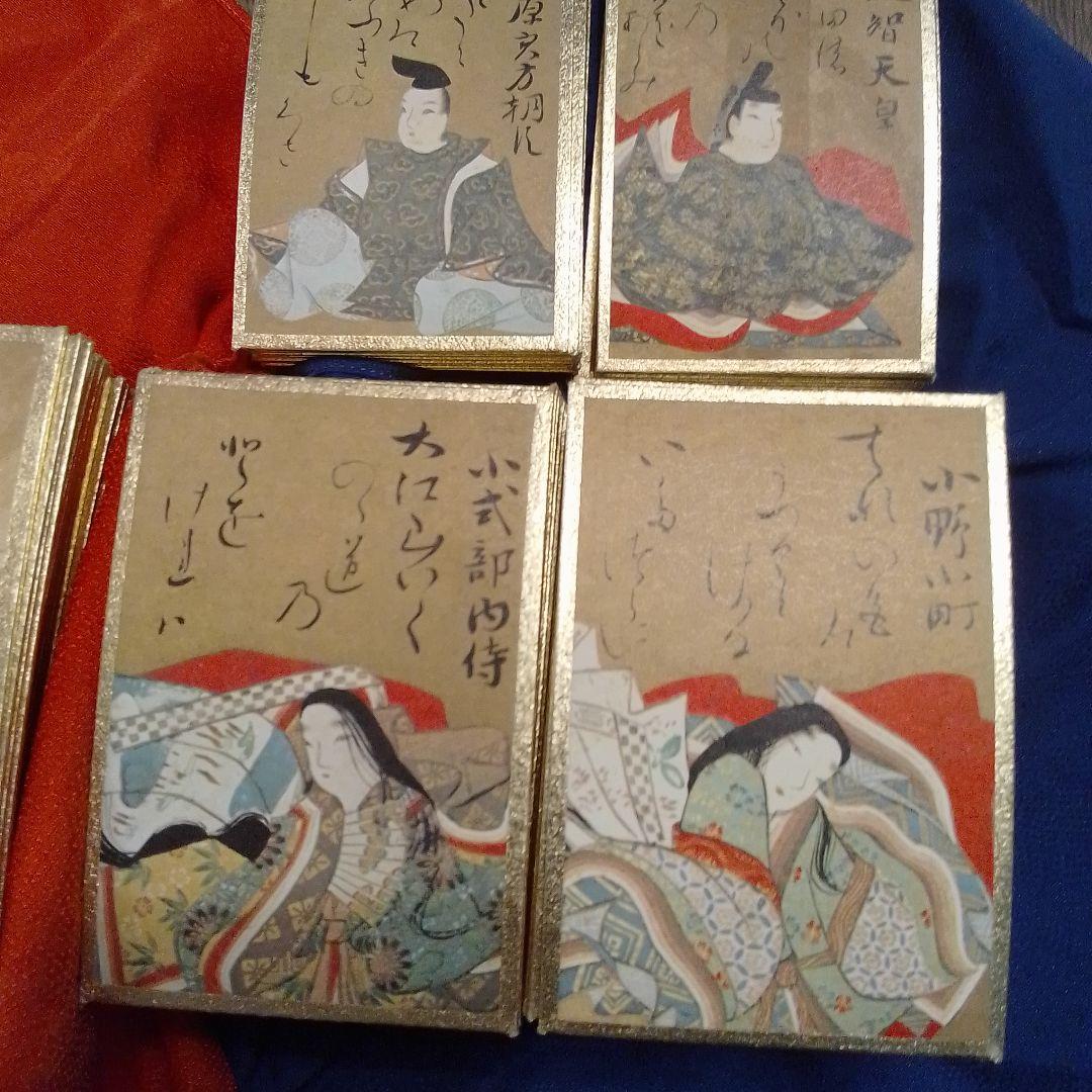 「百人一首の手帖」サービス　光琳かるた　平凡社　美品