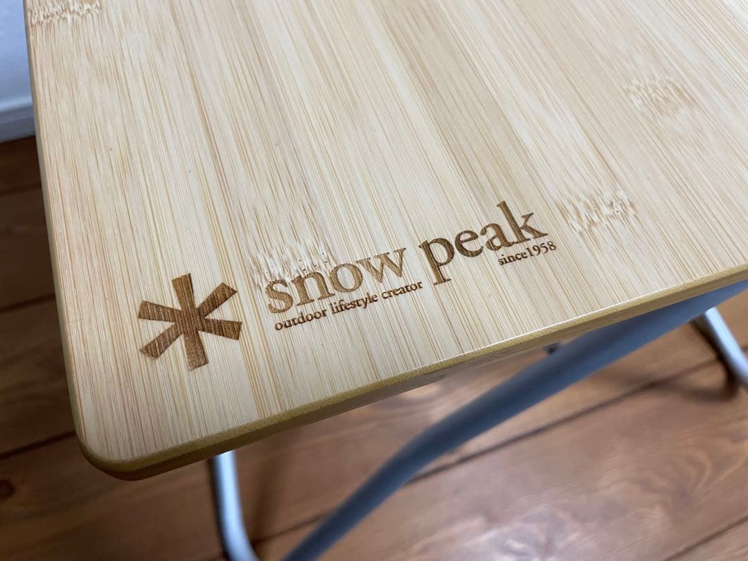  Peak MYテーブル竹