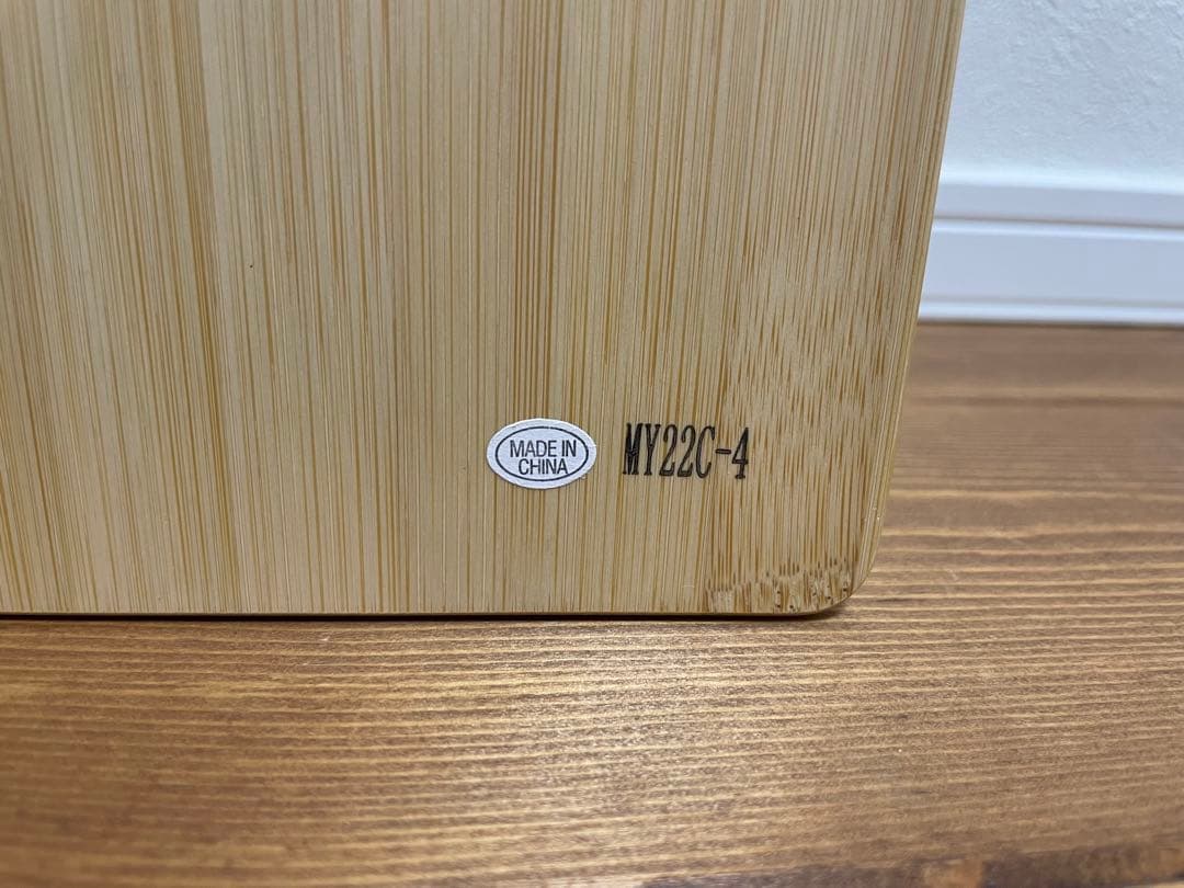  Peak MYテーブル竹