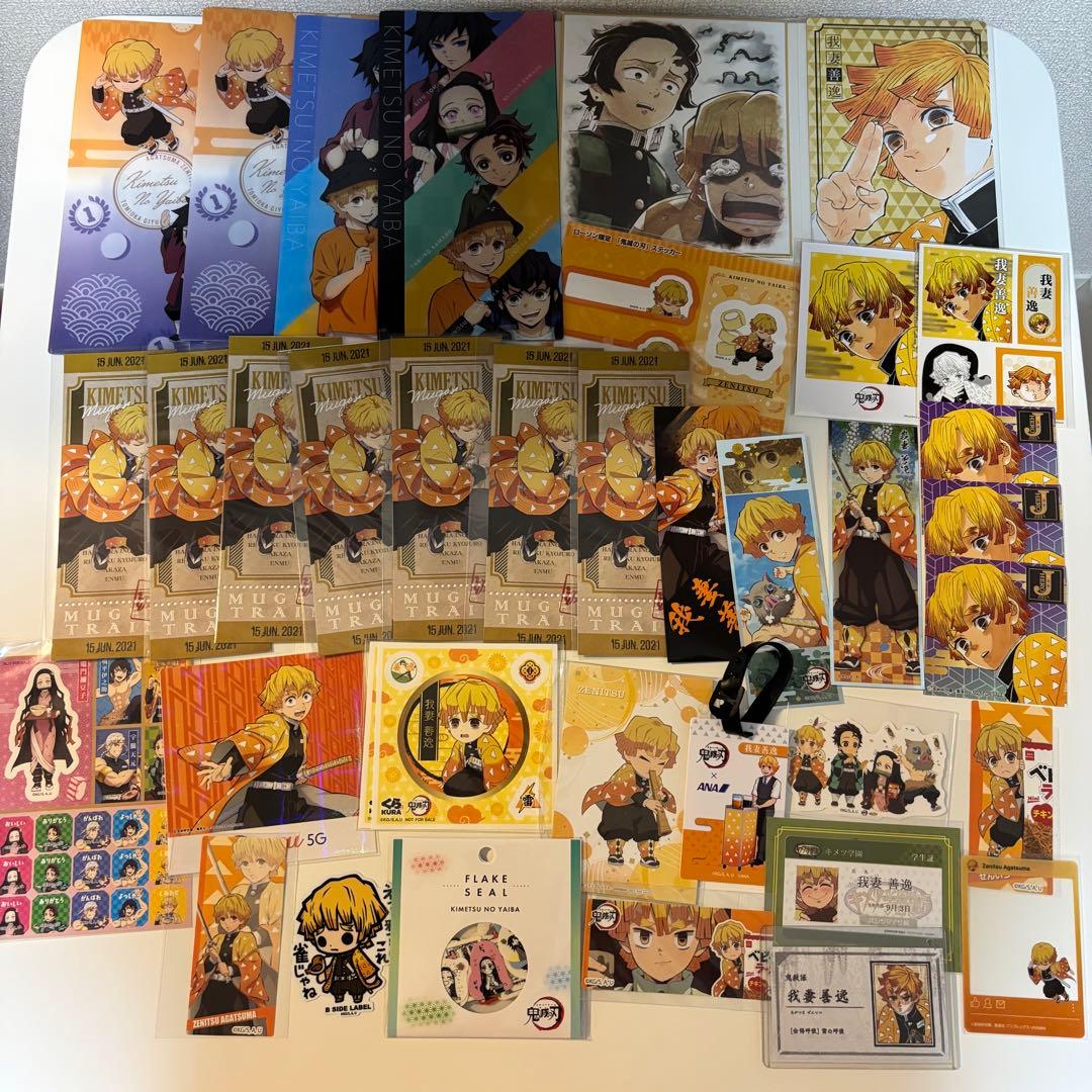 我妻善逸グッズ　約350点　まとめ売り