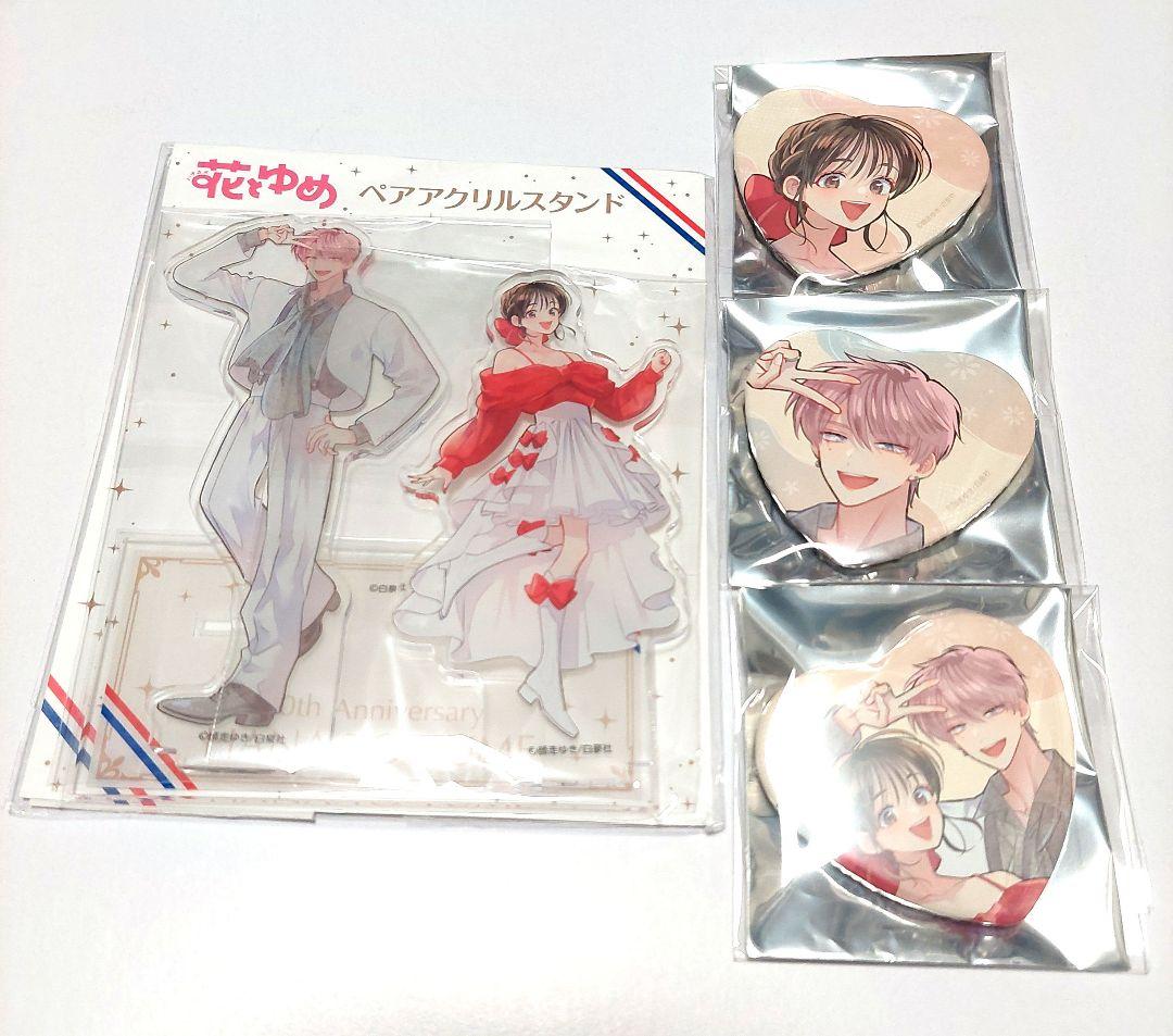 多聞くん今どっち！？　セブンネット限定 ハート缶バッジ　 ペアアクリルスタンド