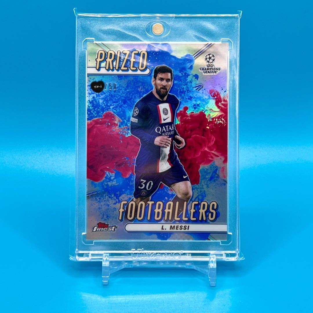世界50枚限定！TOPPS LIONEL MESSI メッシ インサート