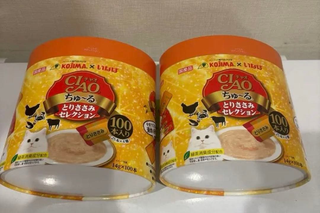 「専用ページあんなさま」「Ciaoちゅーる100本入り4個セット】