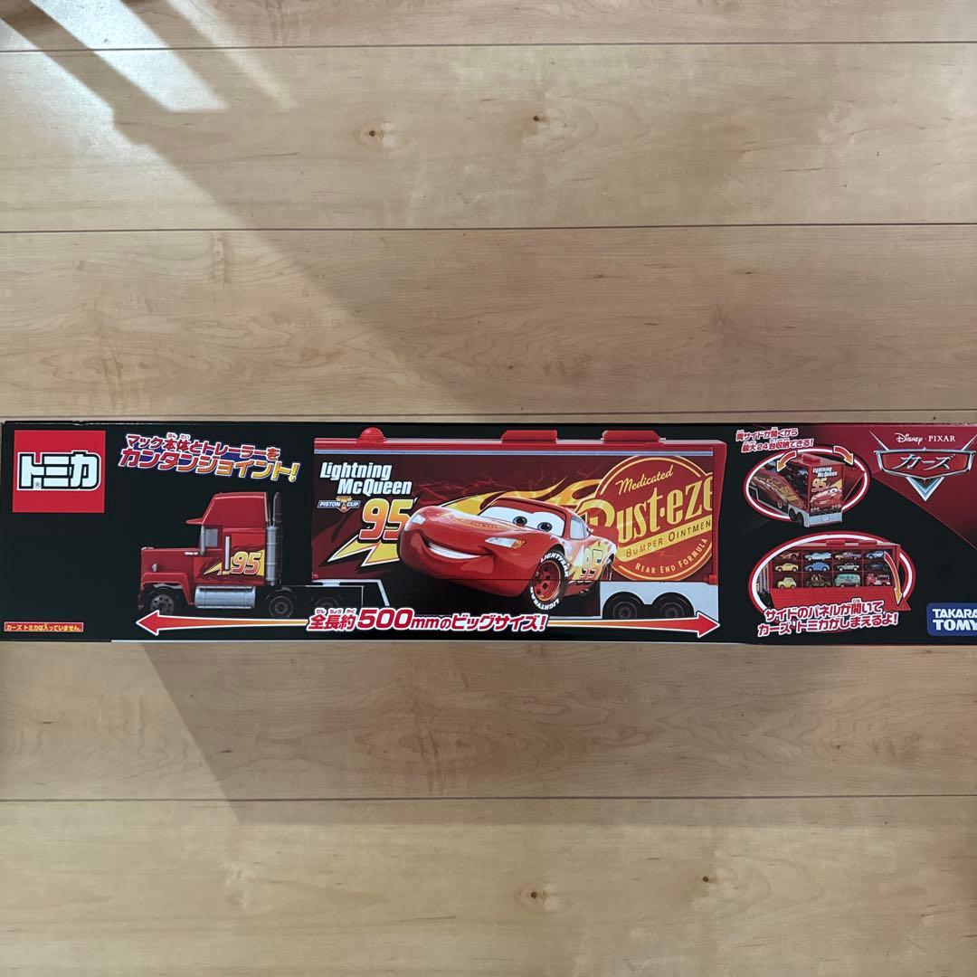 カーズ たくさんのせよう！ 大きなマック トミカ