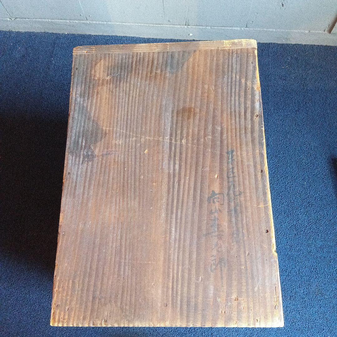 木製引き出し箪笥　鍵付き　ヴィンテージ