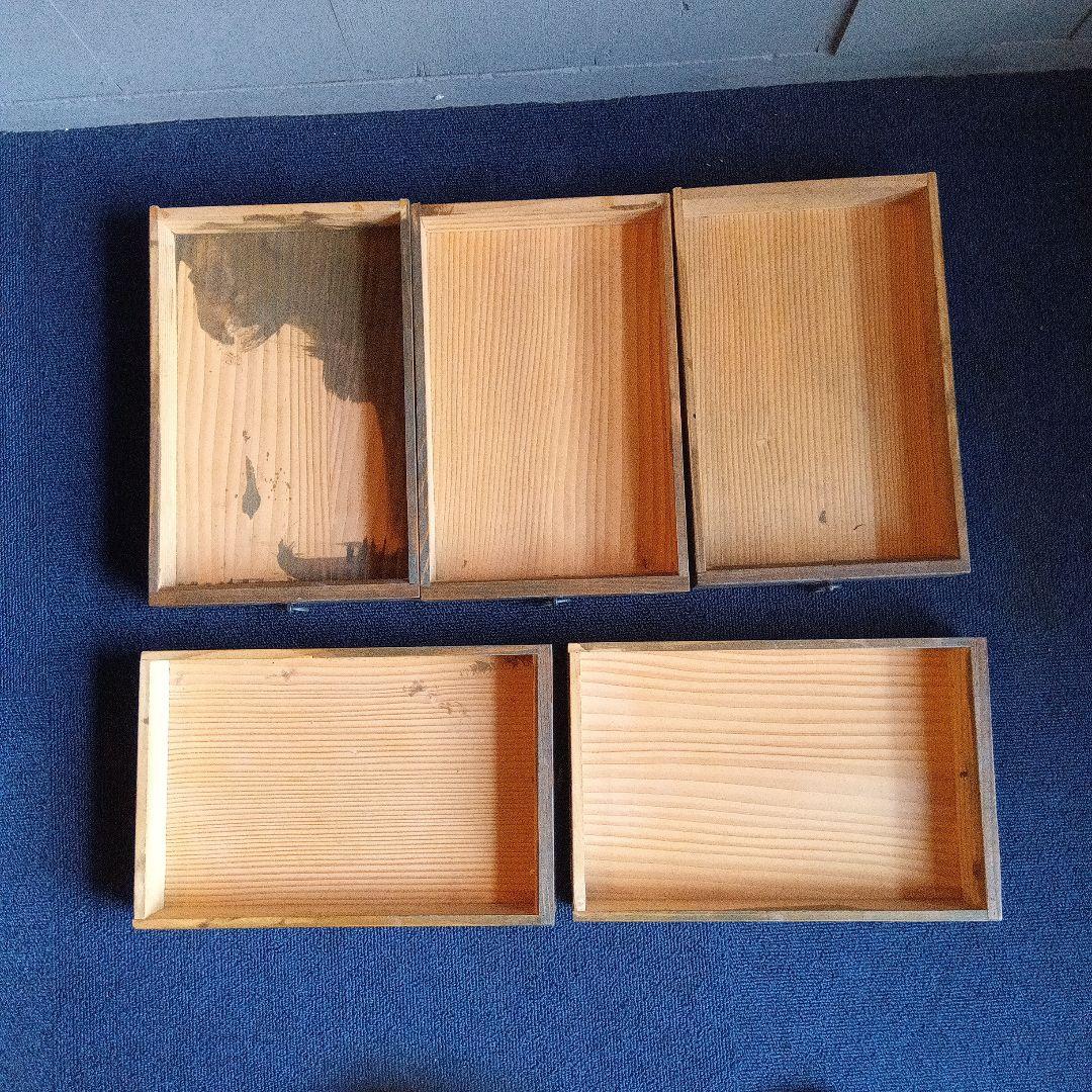 木製引き出し箪笥　鍵付き　ヴィンテージ