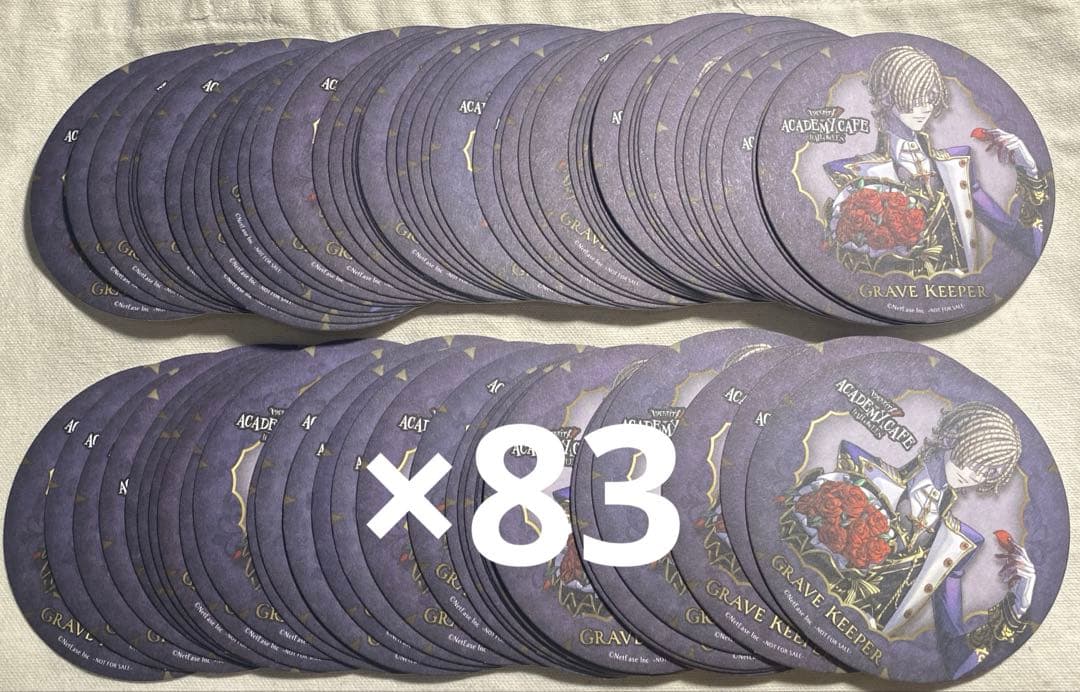 第五人格 墓守 スイパラ特典まとめ