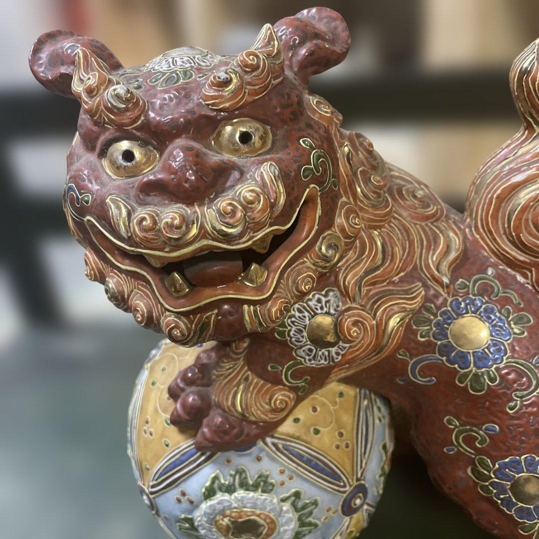 古九谷赤絵付け金彩　玉乗り獅子 石川県九谷焼　古美術　骨董