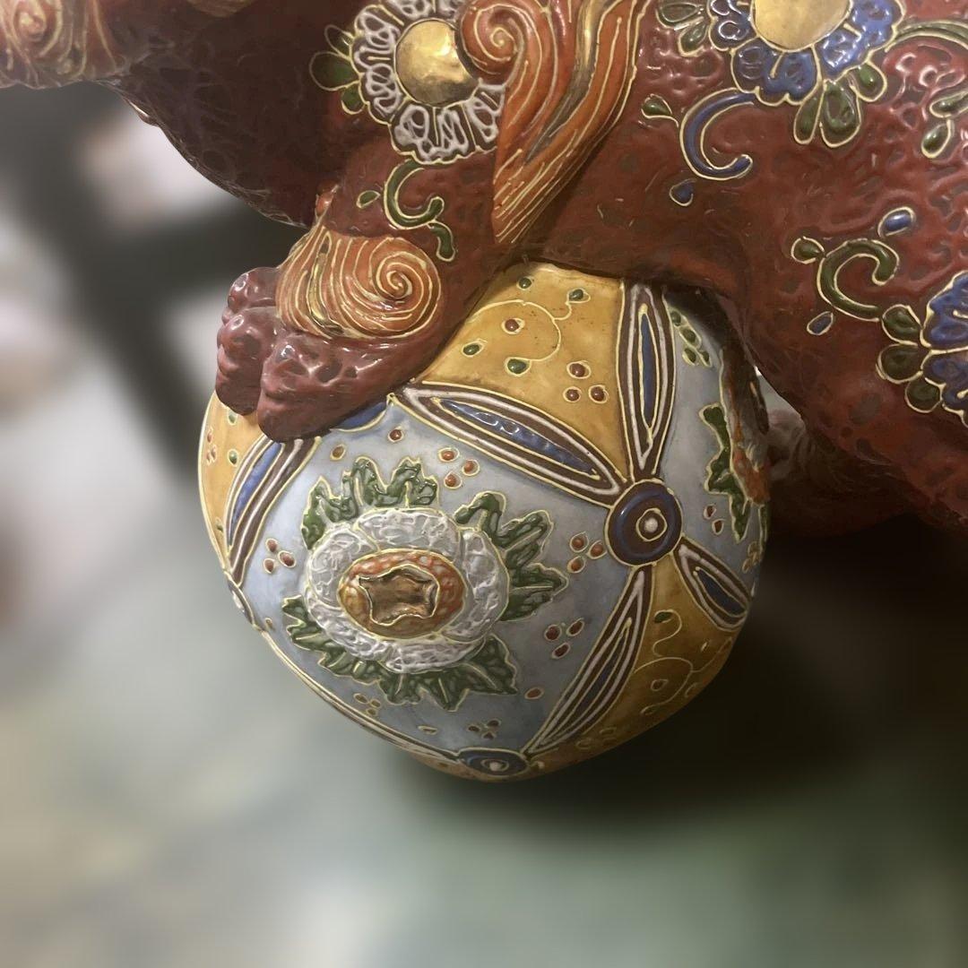 古九谷赤絵付け金彩　玉乗り獅子 石川県九谷焼　古美術　骨董