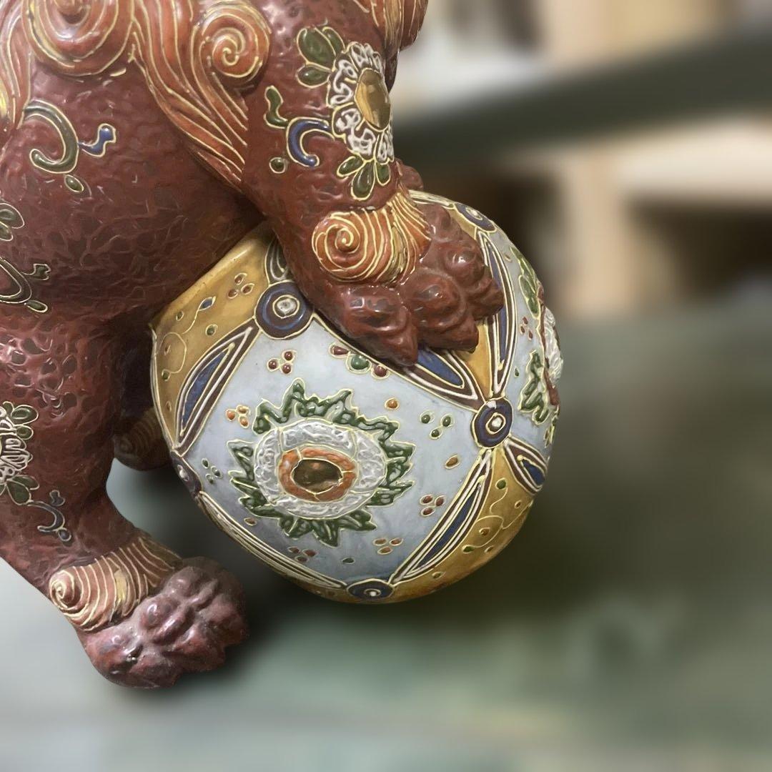古九谷赤絵付け金彩　玉乗り獅子 石川県九谷焼　古美術　骨董