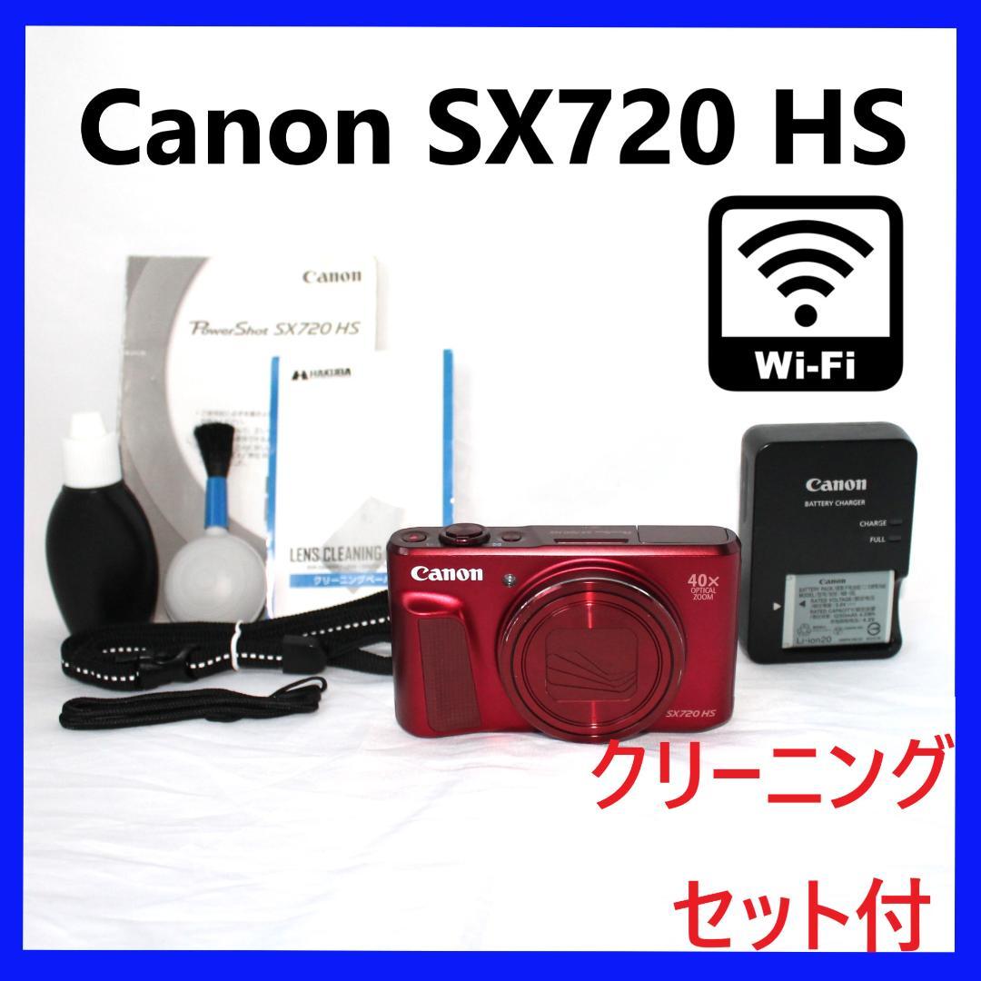 スマホ転送✨ Canon SX720 HS デジカメ カメラ コンパクト