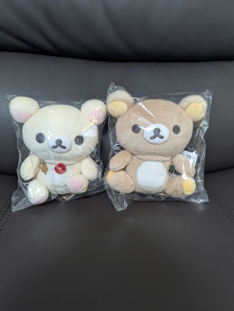 リラックマ コリラックマ レトロぬいぐるみ リラックマストア