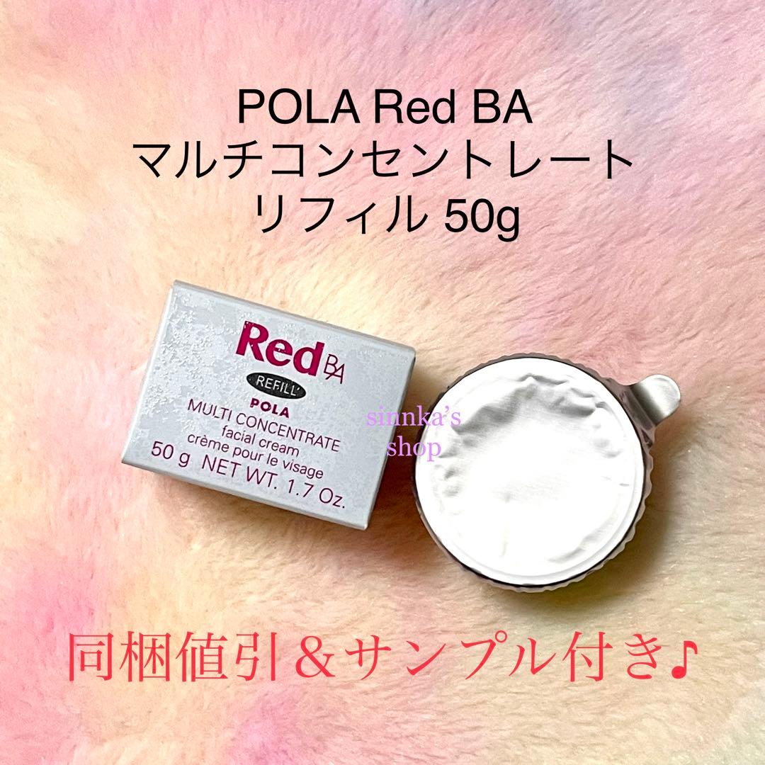 うえるふぇあ様 リクエスト 3点 まとめ商品