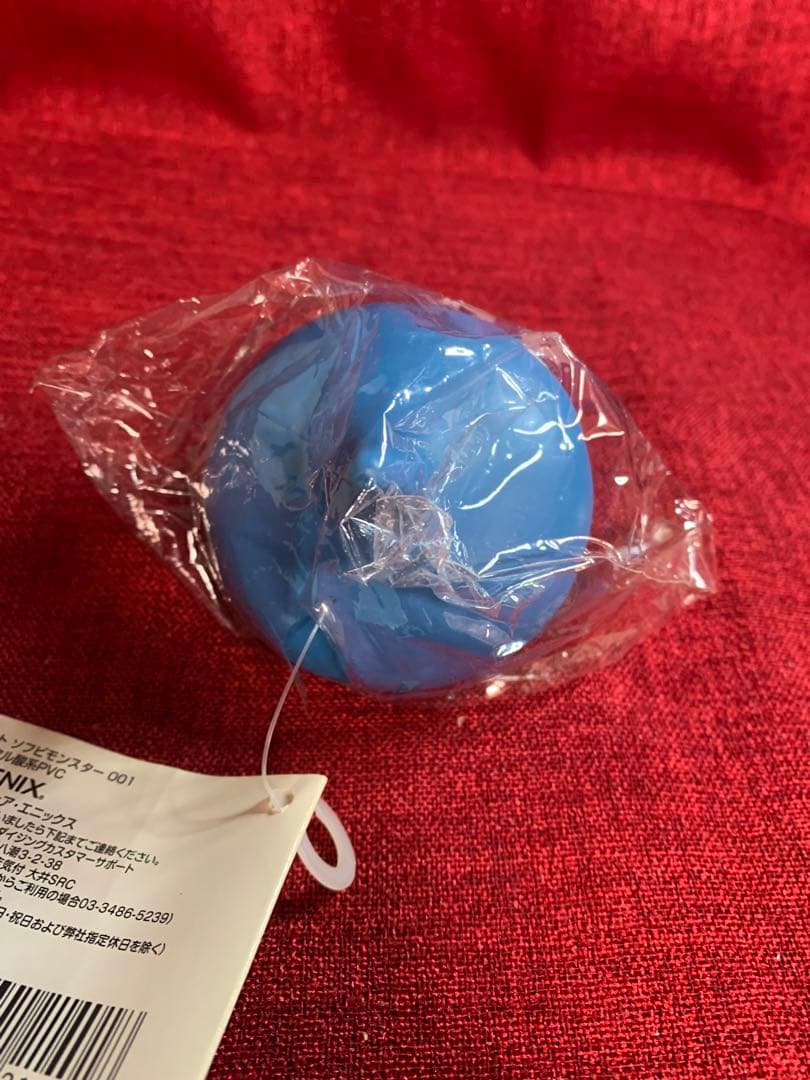 001  セット確認用