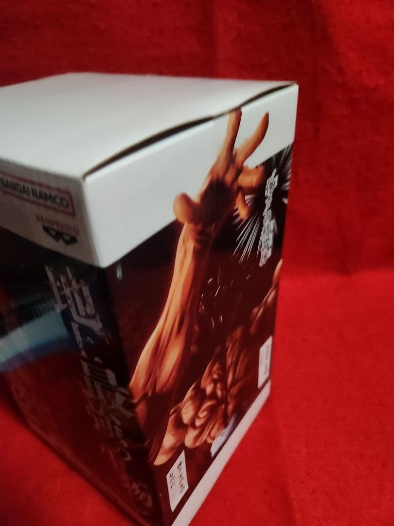 【 鬼滅の刃 】パズル　ピクチュアパズル　３個まとめ