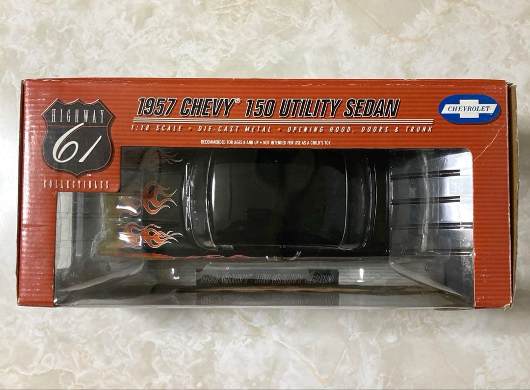 ダイキャスト1957 CHEVY 150 UTILITY SEDAN 超レア