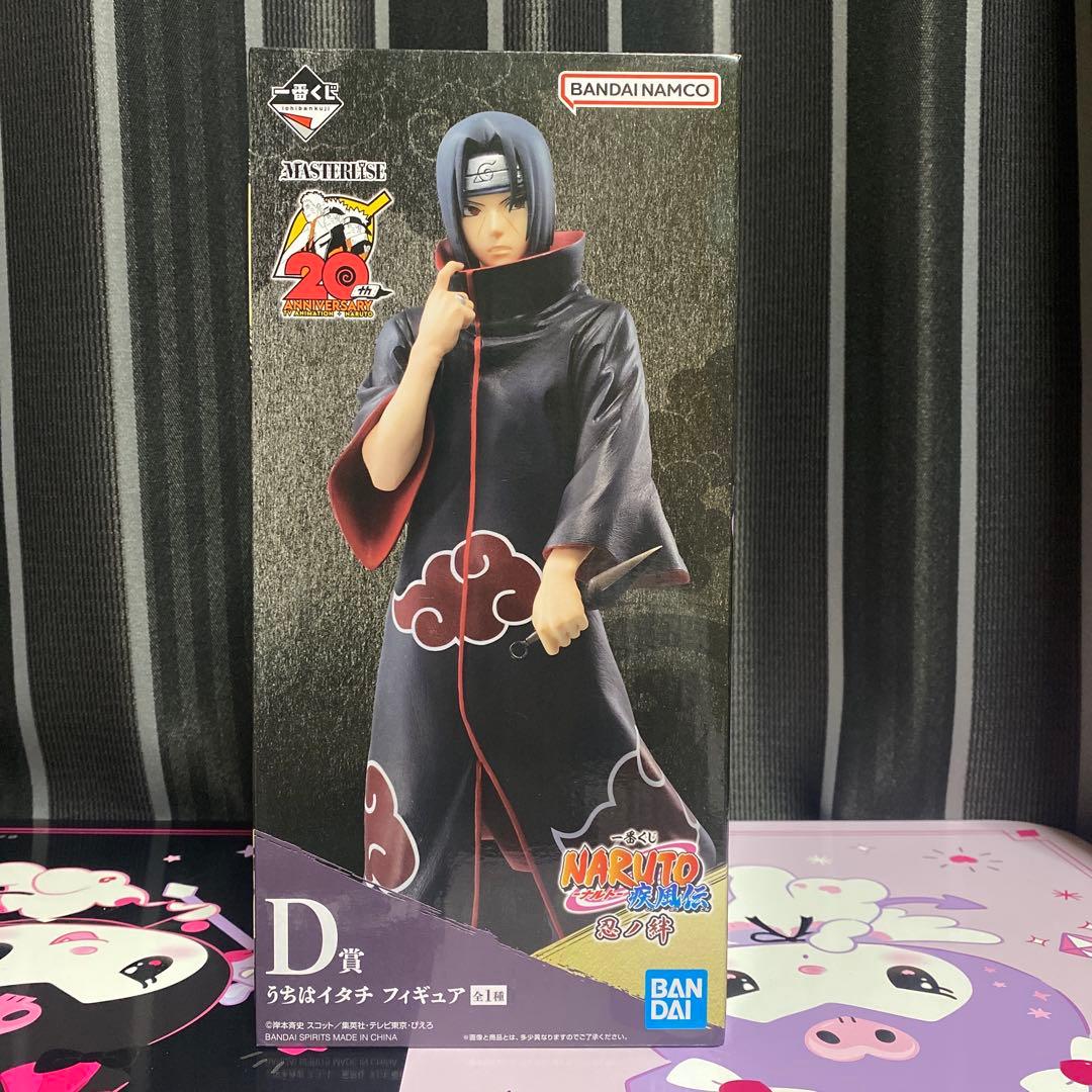 一番くじ NARUTO 忍ノ絆　D賞 イタチ MASTERLISE フィギュア