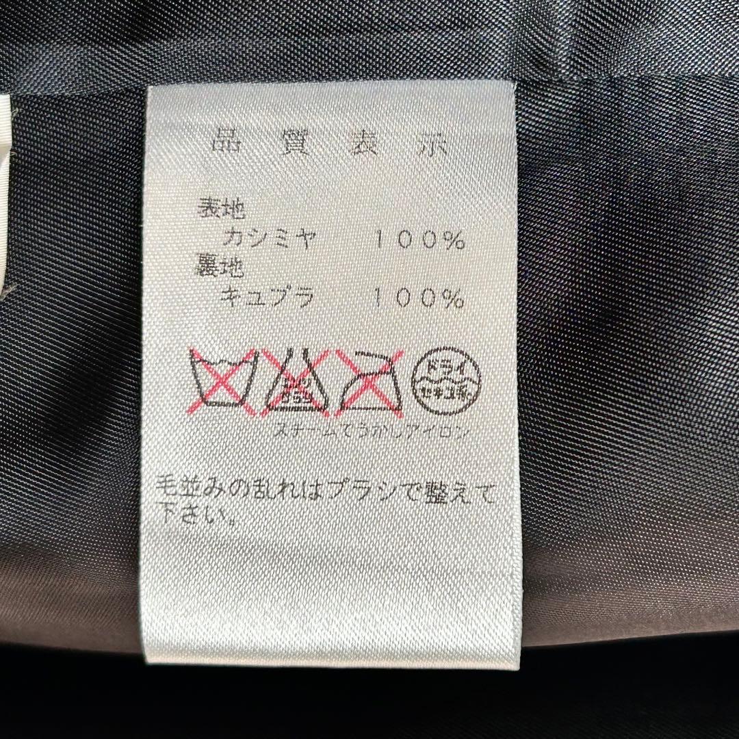 オーバーサイズ 美品 カシミヤ100%レリアン ダブルブレストコート ブラック