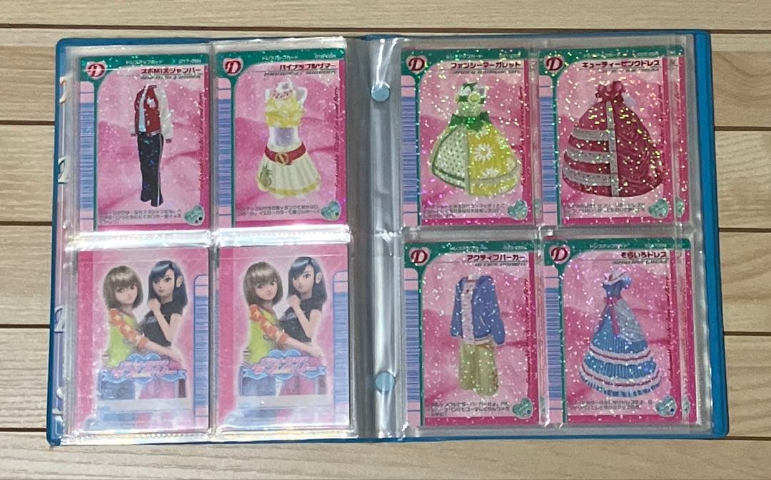 オシャレ魔女ラブandベリー05Nバージョン　コンプリート88枚