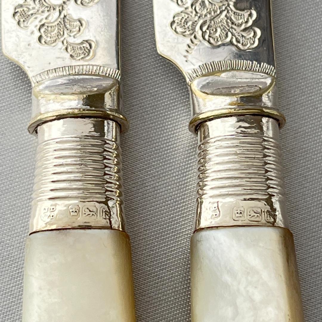 【James Deakin & Sons 】【純銀継手 / 白蝶貝】ティーナイフ