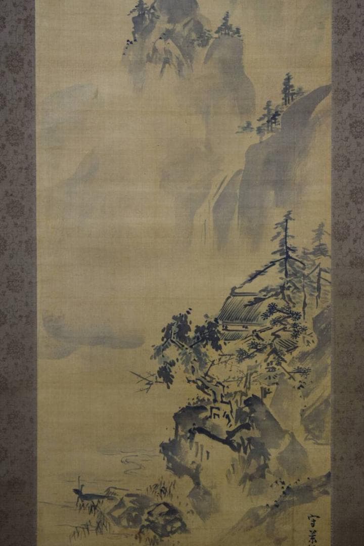 模写/久隅守景/蓬莱山図/双幅/布袋屋掛軸HE-219