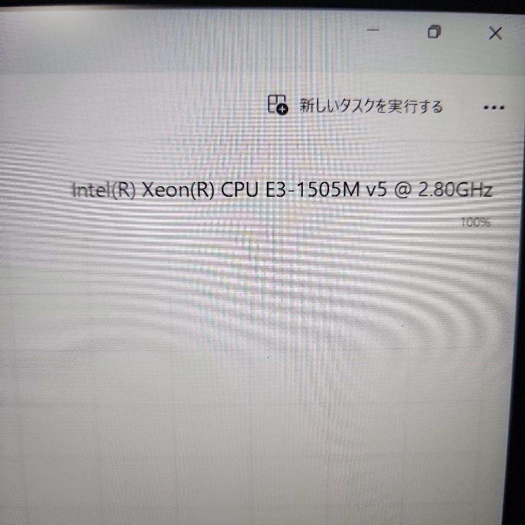その他ノートPC本体 Fujitsu Celsius H760 16gb quadro m2000m