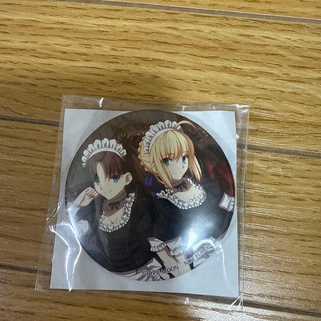 超激レア　非売品　Fate c93 遠坂凛　セイバー　メイド　缶バッジ