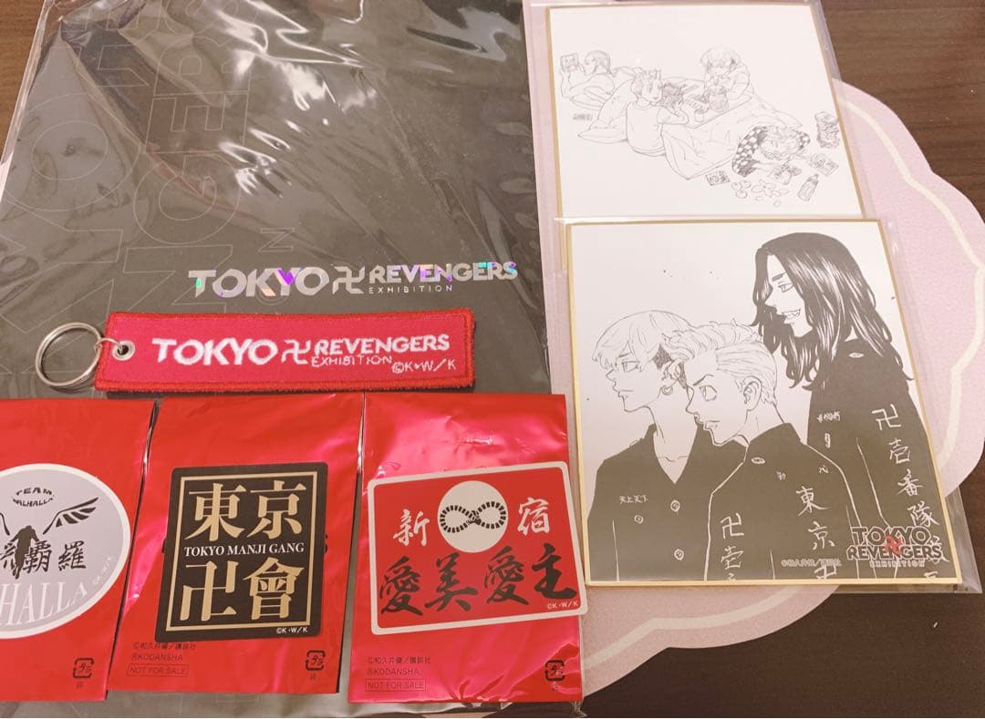 東京リベンジャーズ 松野千冬&花垣武道 グッズ まとめ