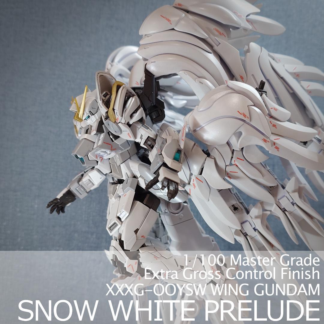 MG ウイングガンダム \