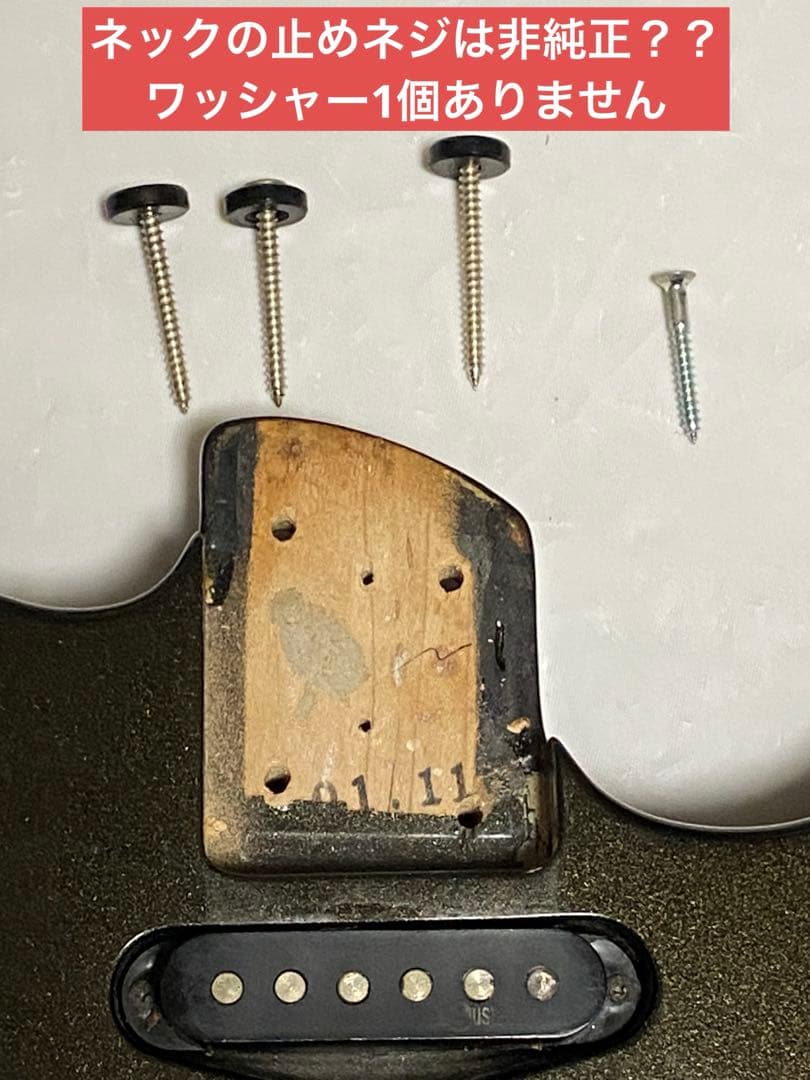 く*ん様 FERNANDES FR-65S 現状渡しジャンク　フェルナンデス　サ