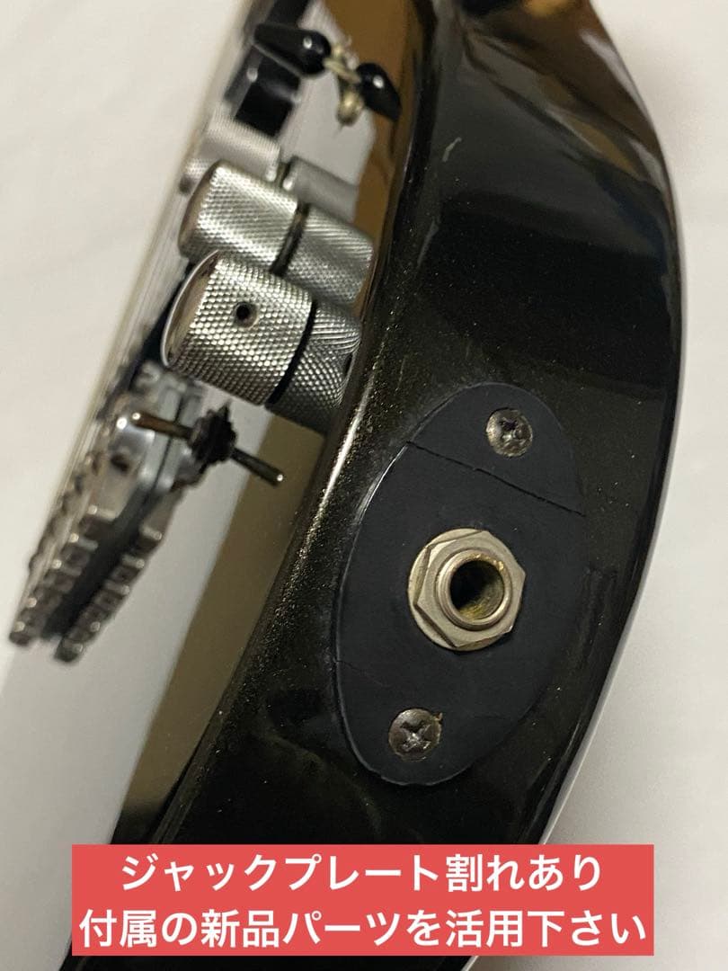 く*ん様 FERNANDES FR-65S 現状渡しジャンク　フェルナンデス　サ