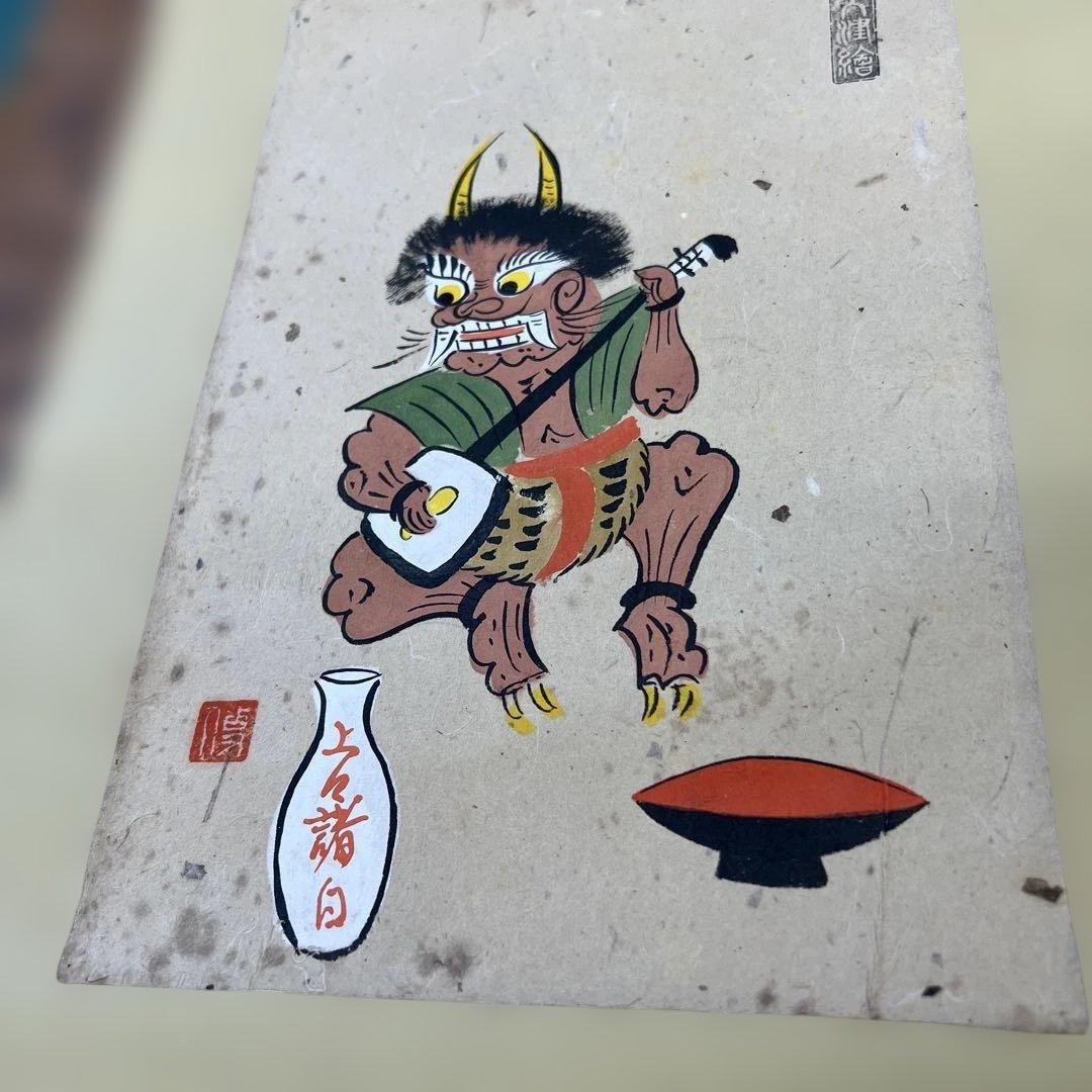 大津絵掛軸
