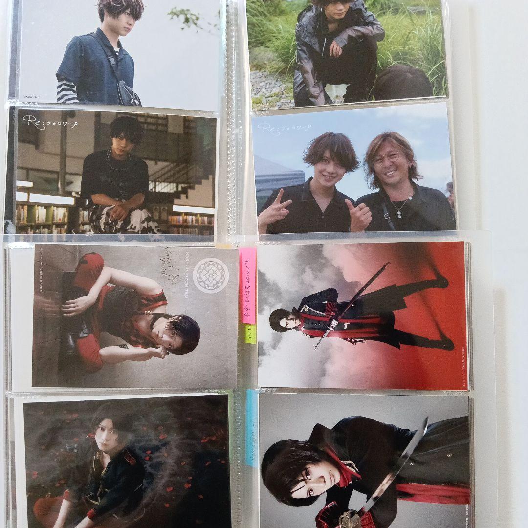 加州清光 佐藤流司　ブロマイド