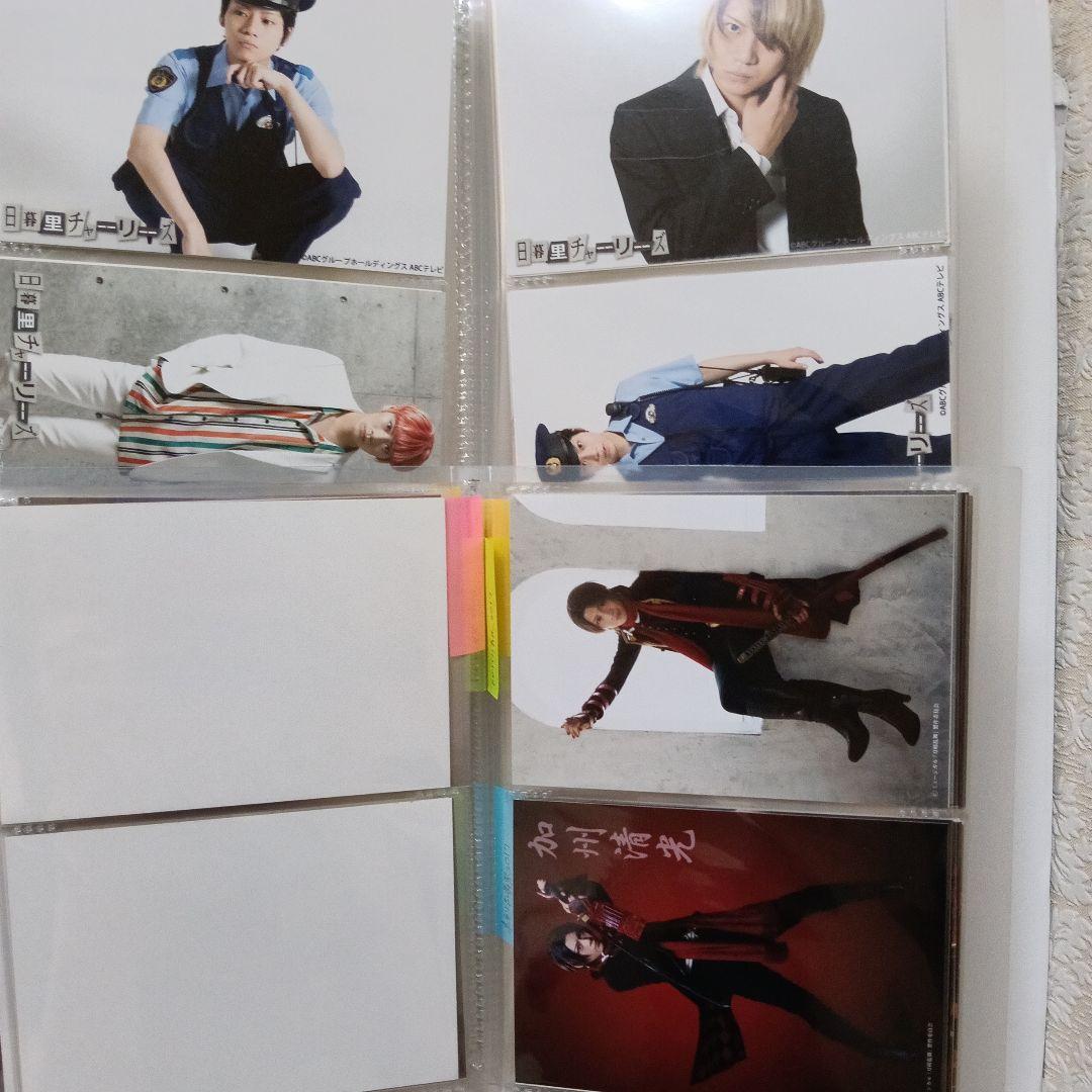 加州清光 佐藤流司　ブロマイド