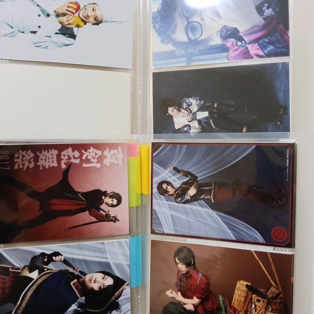 加州清光 佐藤流司　ブロマイド