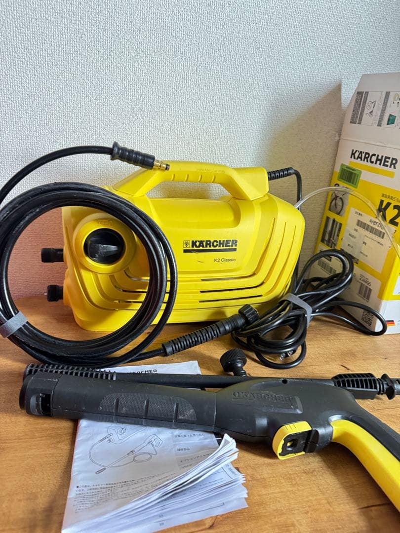 ケルャーk2 高圧洗浄機